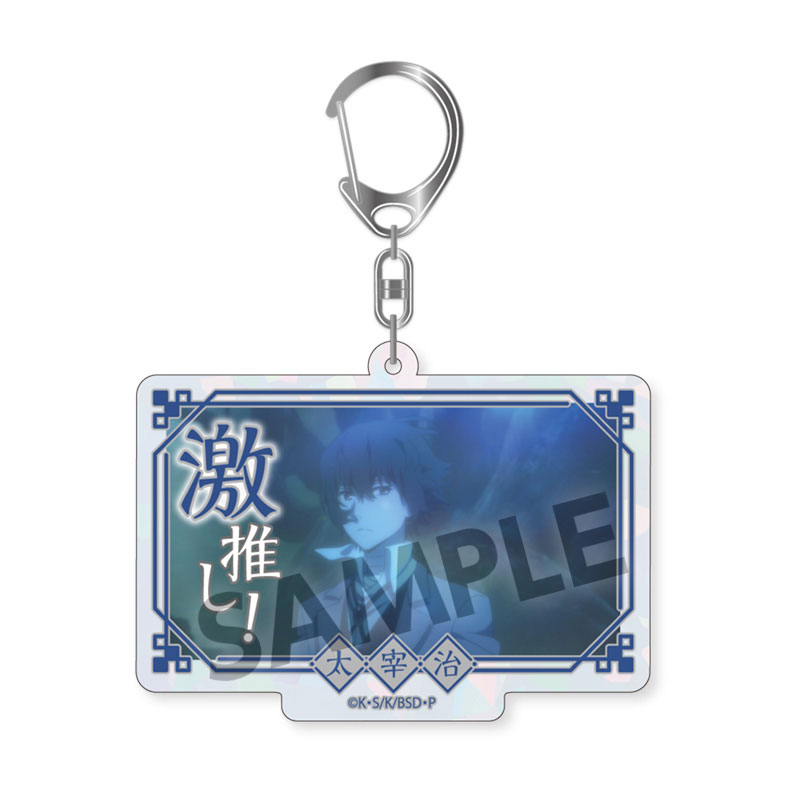 GOODS-04581925_02.jpg