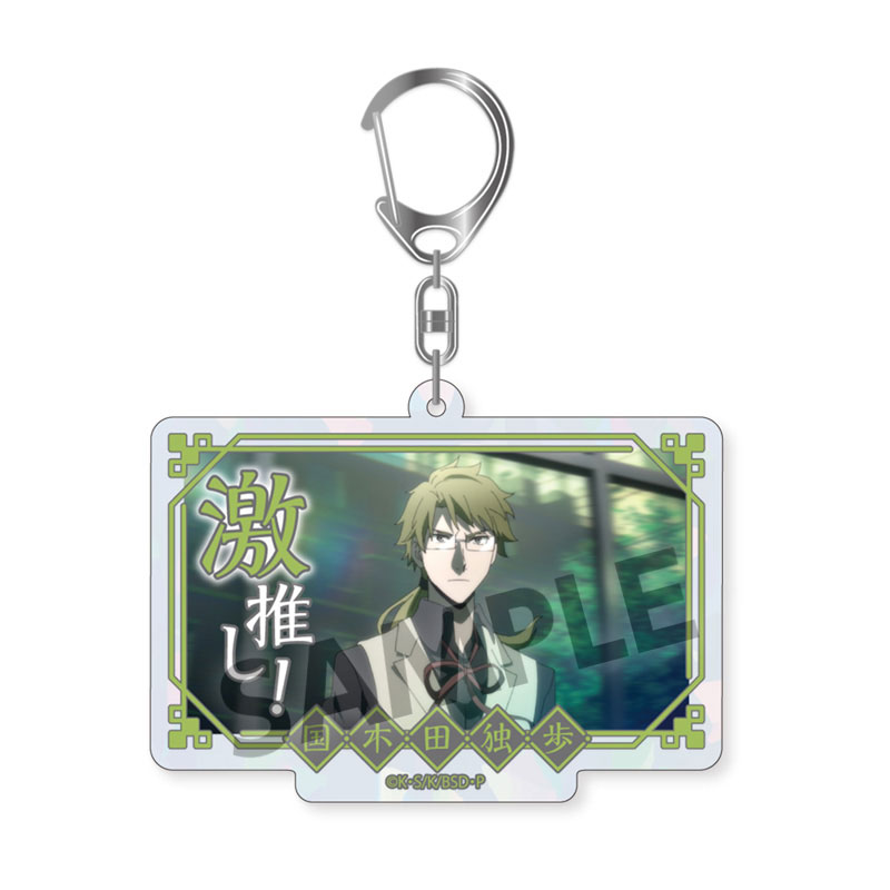 GOODS-04581925_03.jpg