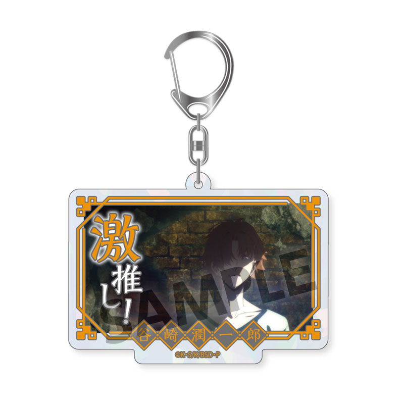 GOODS-04581925_05.jpg