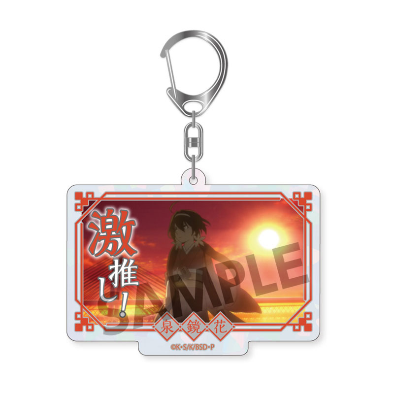 GOODS-04581925_08.jpg