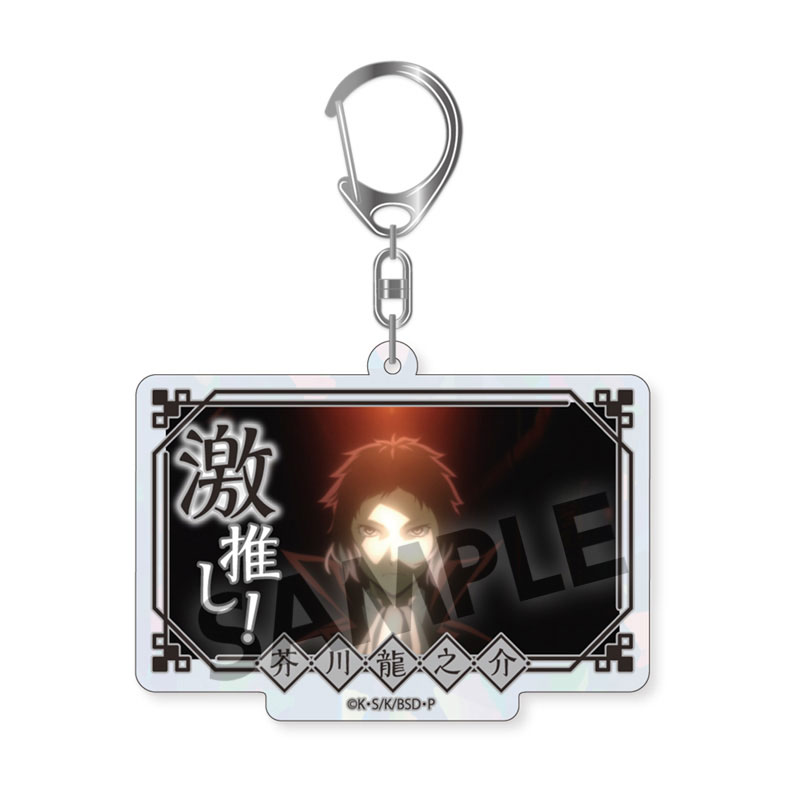 GOODS-04581925_09.jpg