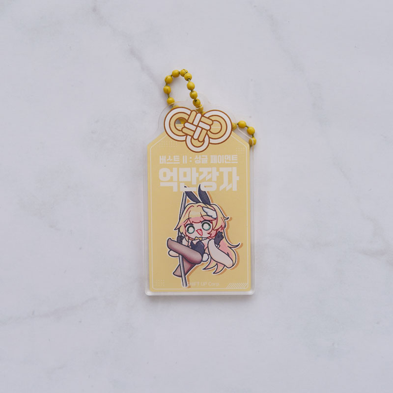GOODS-04582025_02.jpg