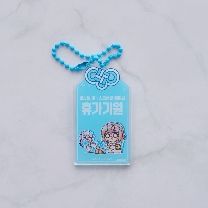 GOODS-04582025_03.jpg