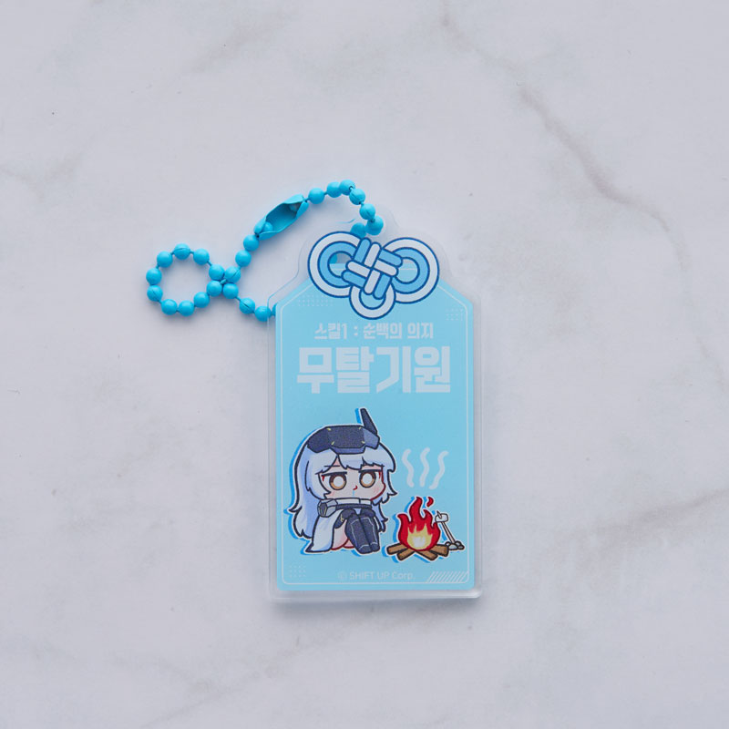 GOODS-04582025_04.jpg