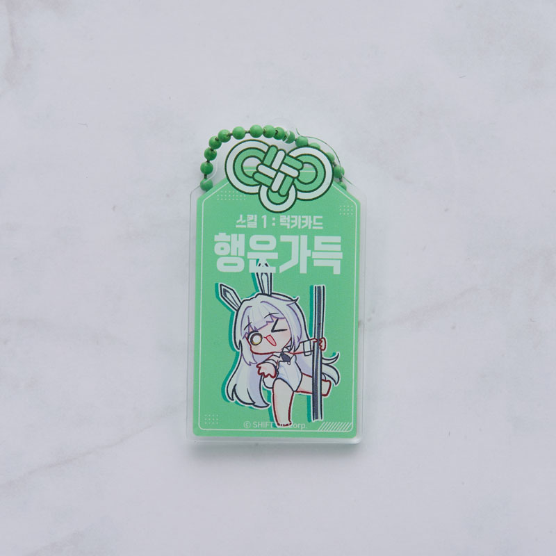 GOODS-04582025_06.jpg