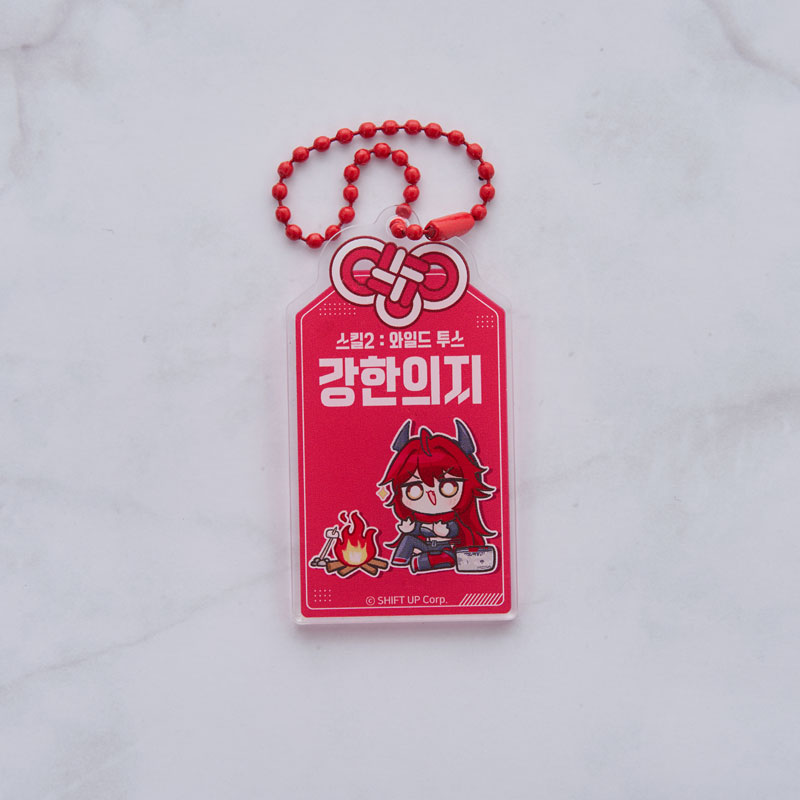GOODS-04582025_07.jpg