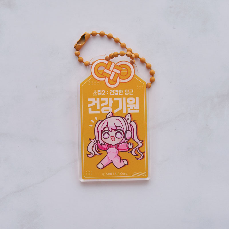 GOODS-04582025_08.jpg