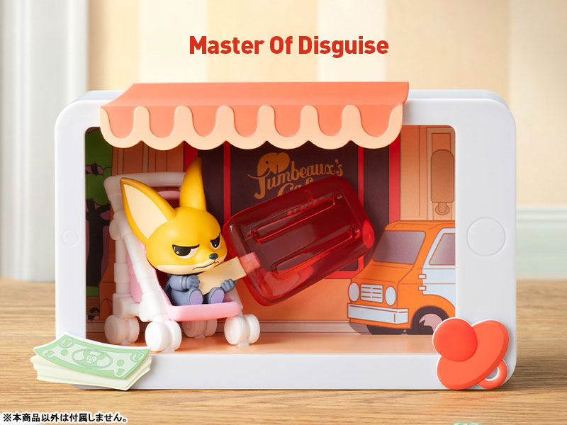 DISNEY ZOOTOPIA ハイライト モーメント シリーズ シーンセット