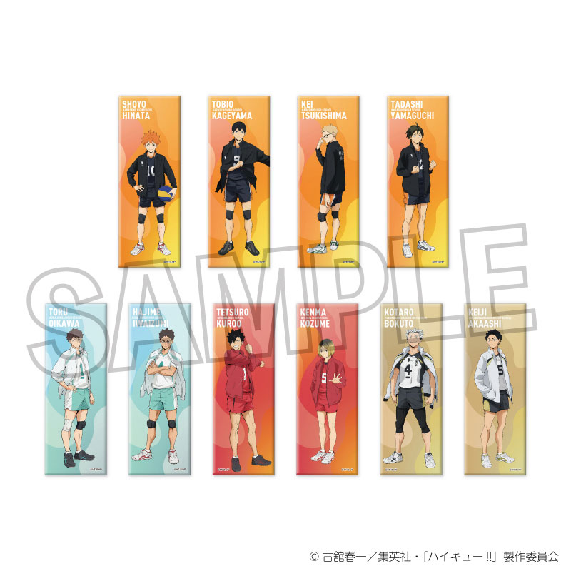 GOODS-04582278_01.jpg