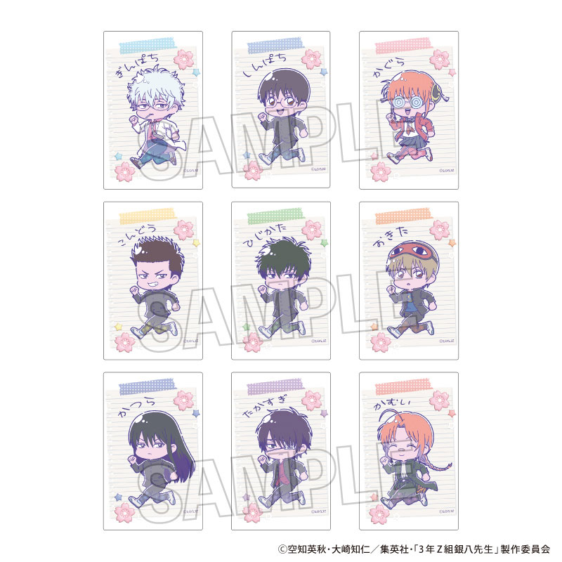 GOODS-04582865_01.jpg