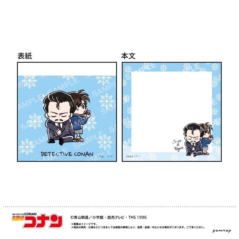 GOODS-04582885_01.jpg
