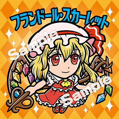 東方Project 東方仰天貼絵集 壱ノ巻(4種入り)[キューズQ]《在庫