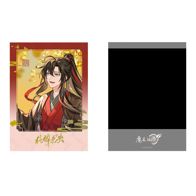 魔道祖師 AnimeJapan 特典 ミニカード 12枚 Amazon.co.jp: 人気アニメ「魔道祖師」二十四節気 前半