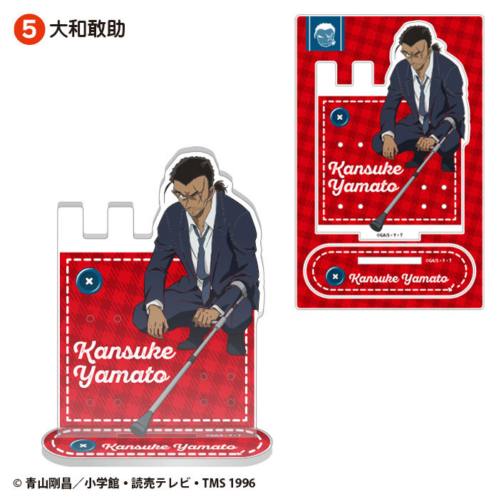 GOODS-04583345_05.jpg