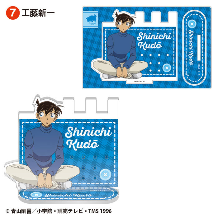GOODS-04583345_07.jpg