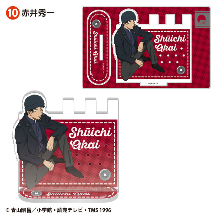 GOODS-04583345_10.jpg