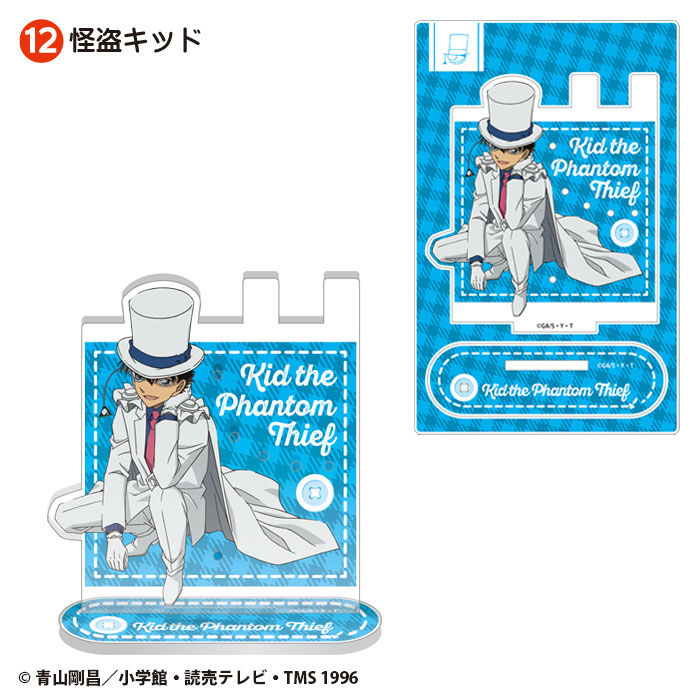 GOODS-04583345_12.jpg