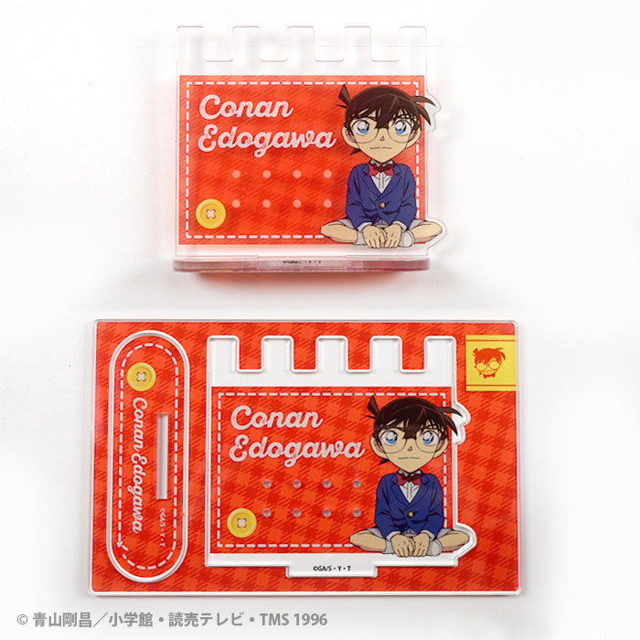 GOODS-04583345_13.jpg