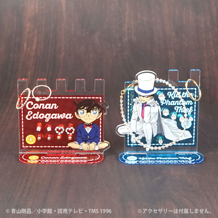 GOODS-04583345_15.jpg
