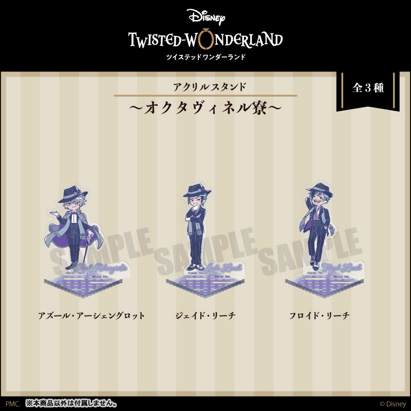 GOODS-04583509_01.jpg
