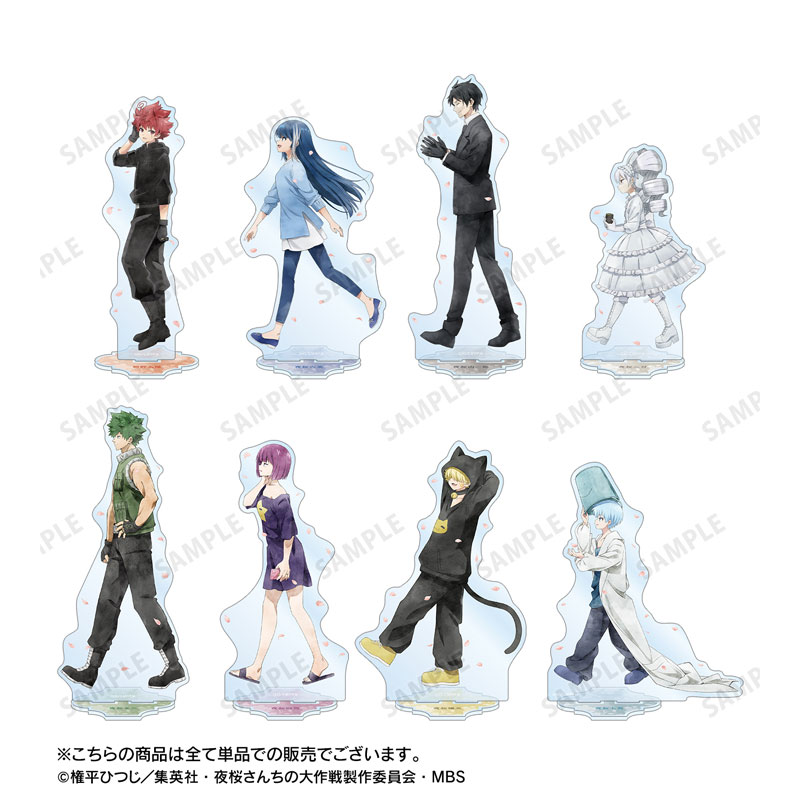 GOODS-04583705_03.jpg