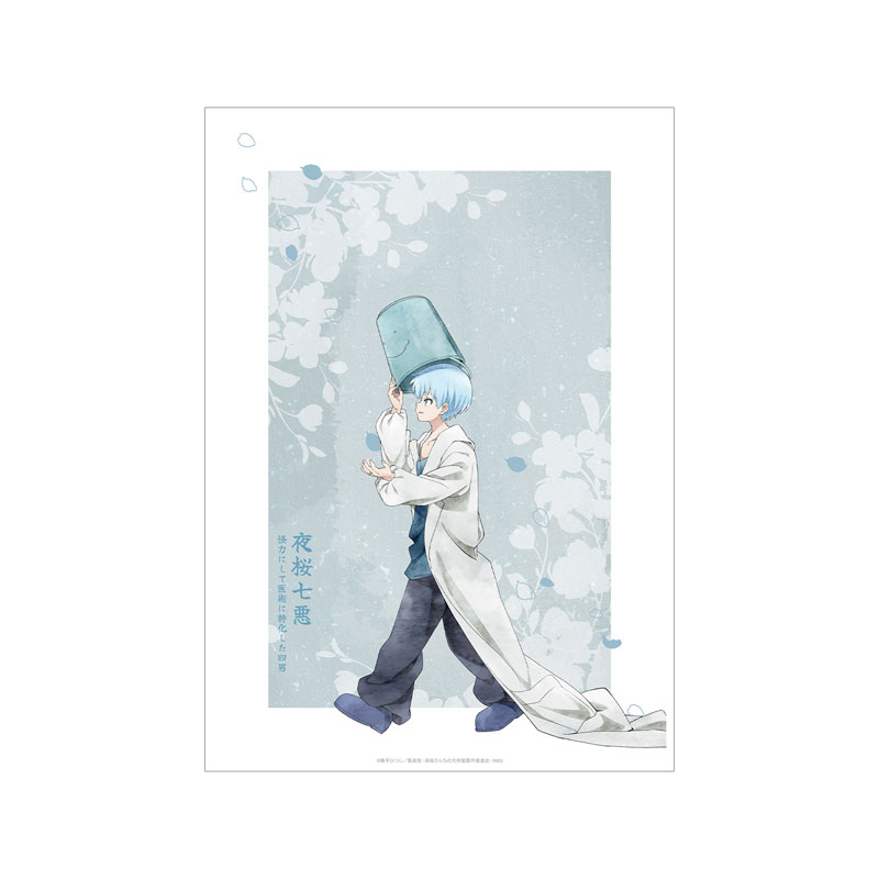 GOODS-04583718_01.jpg