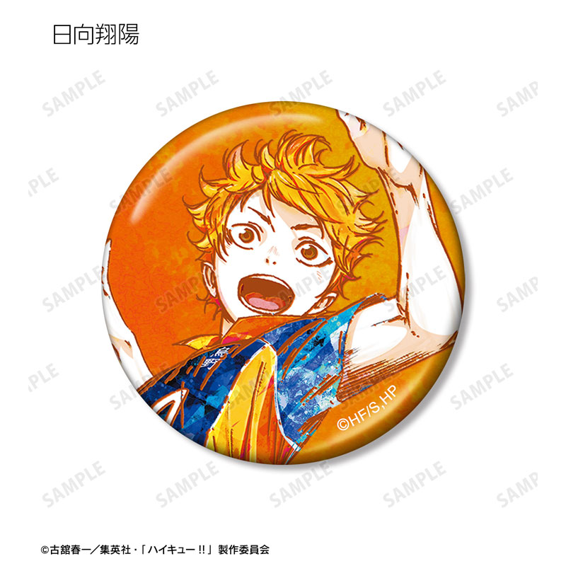 GOODS-04583760_02.jpg