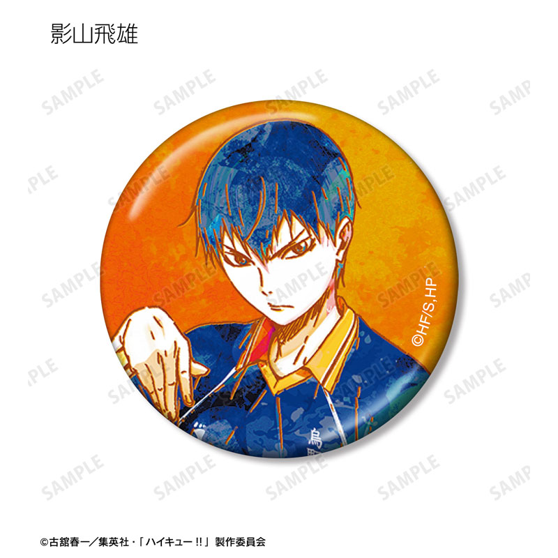 GOODS-04583760_03.jpg