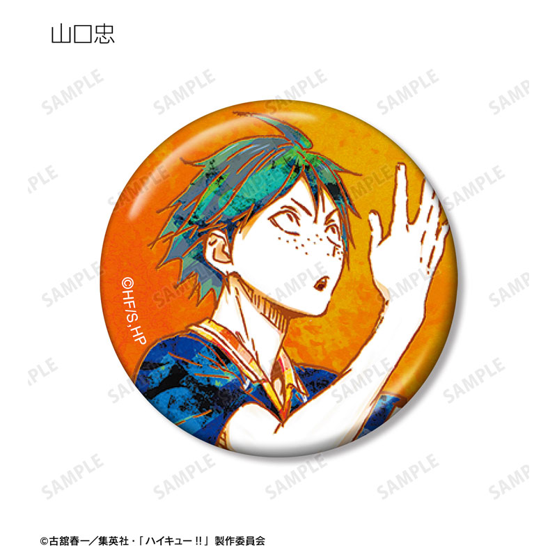 GOODS-04583760_05.jpg