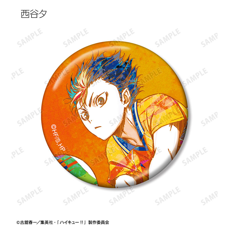 GOODS-04583760_06.jpg