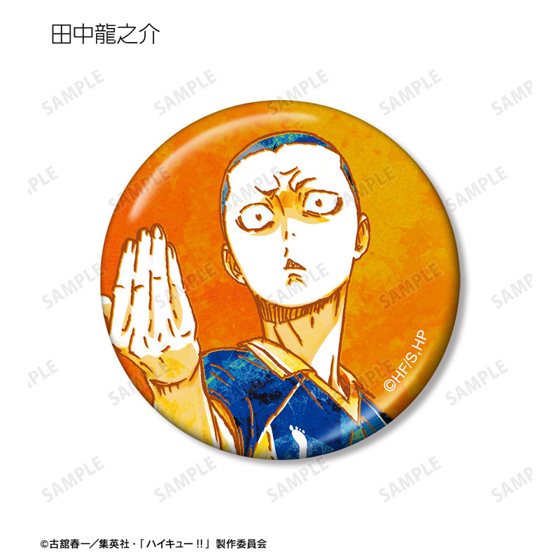 GOODS-04583760_07.jpg