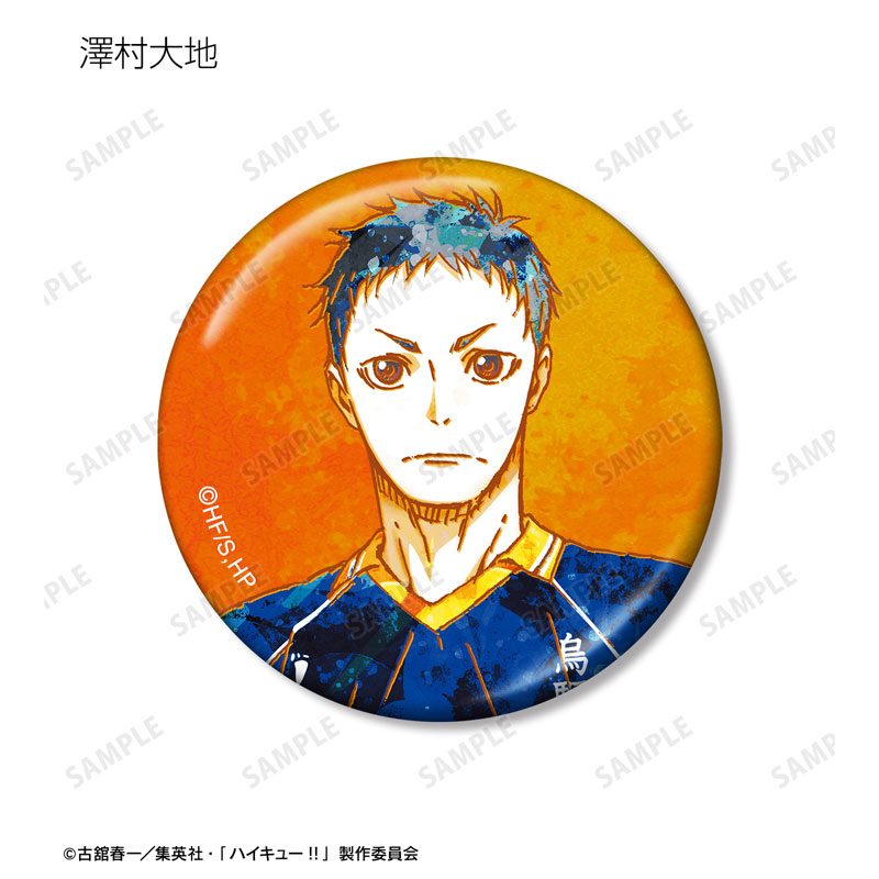 GOODS-04583760_08.jpg