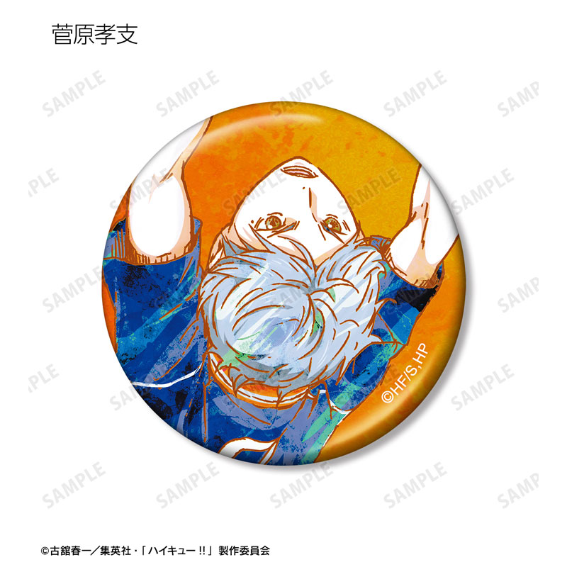 GOODS-04583760_09.jpg