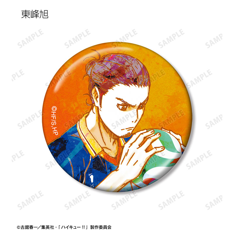 GOODS-04583760_10.jpg