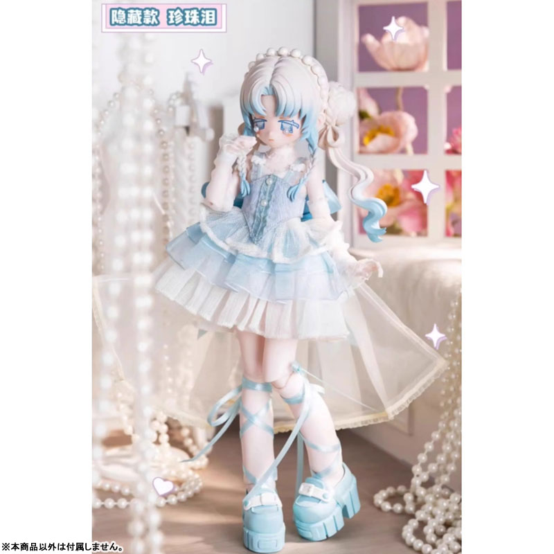 変な可愛い少女 崩壊体 ブラインドドール Hermeow Shop 海外トイ專門店