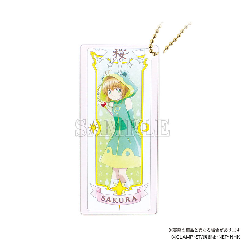 【MilkLove】ポストカード3枚とキーホルダー3個（シークレット付き） MilkLove】ポストカード3枚とキーホルダー3個（シークレット付き