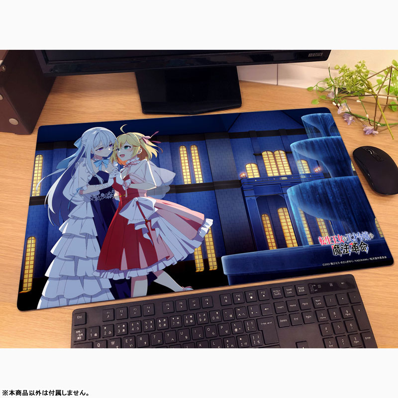 グッズ-マット】転生王女と天才令嬢の魔法革命 描き下ろしラバー