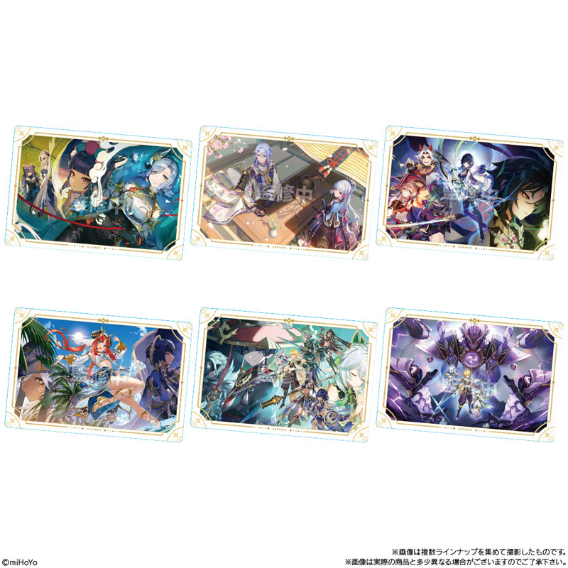原神[Genshin] シールウエハース2 20個入りBOX (食玩)[バンダイ