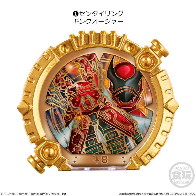 GOODS-04584520_03.jpg