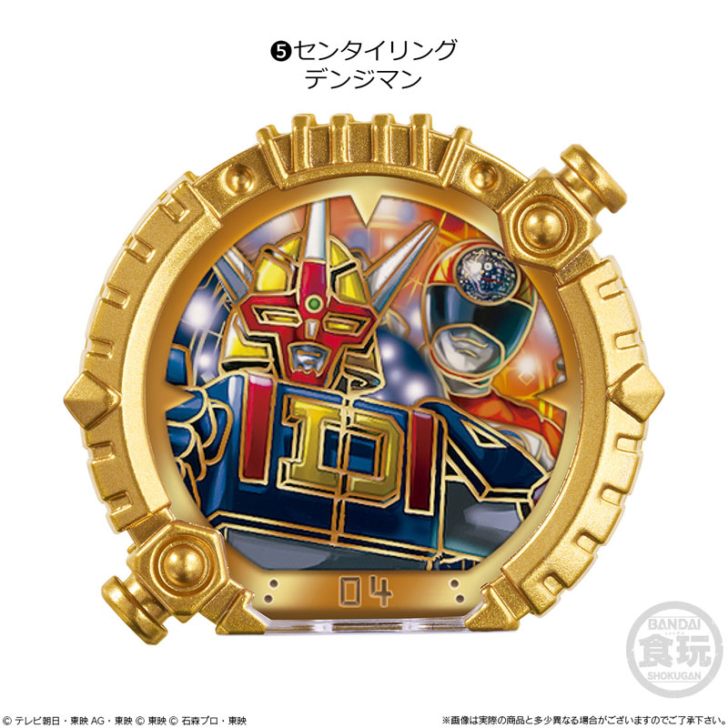 GOODS-04584520_07.jpg