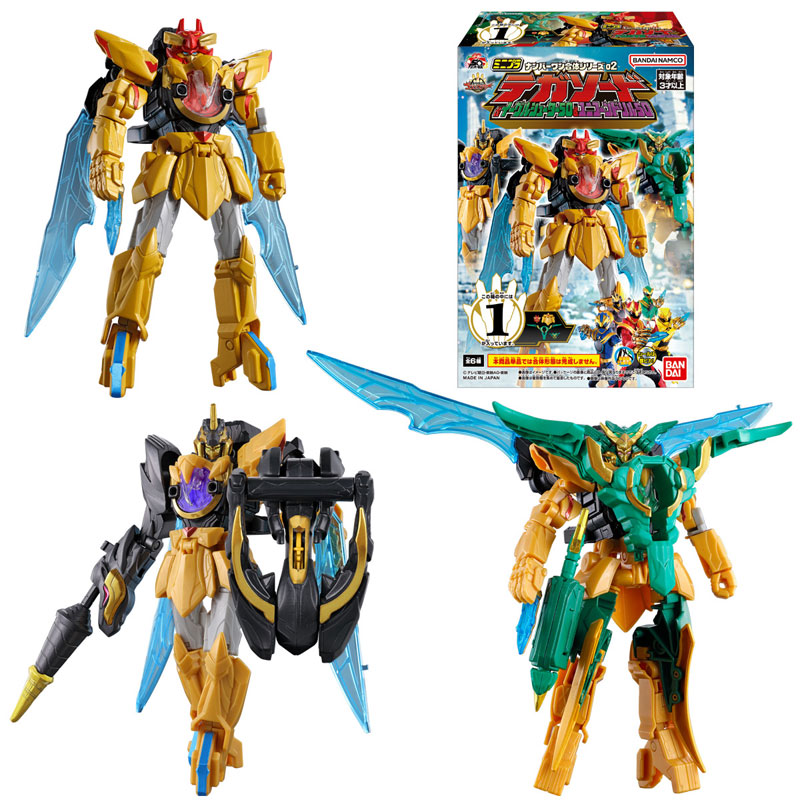 GOODS-04584523_01.jpg