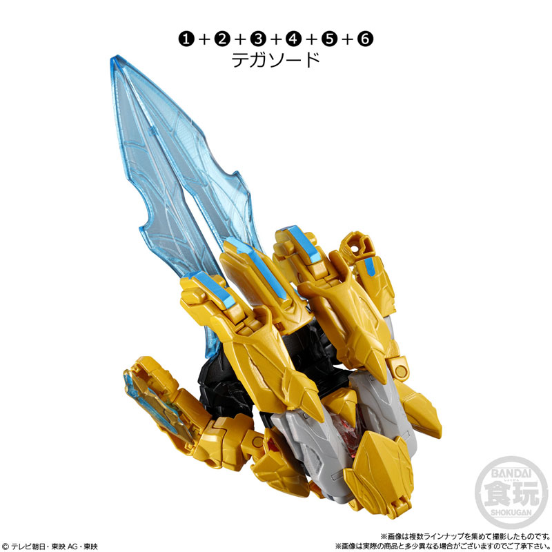 GOODS-04584523_02.jpg