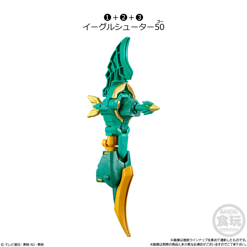 GOODS-04584523_03.jpg