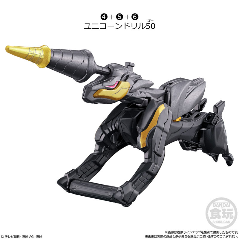 GOODS-04584523_04.jpg