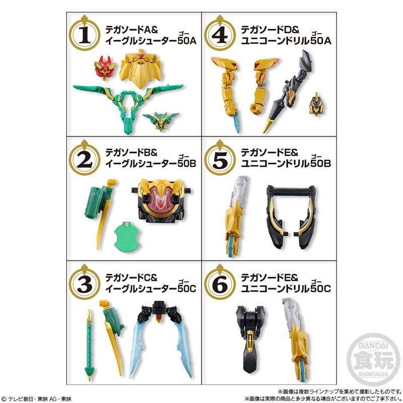 GOODS-04584523_09.jpg