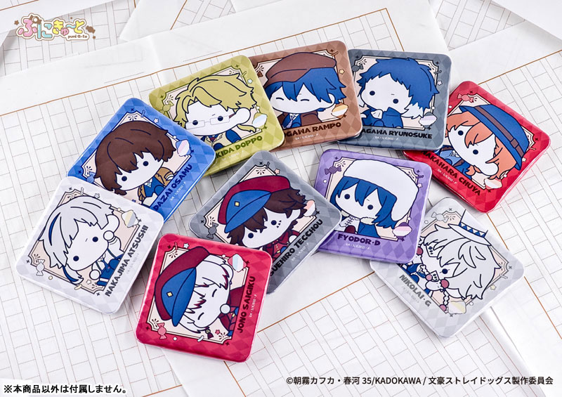 GOODS-04584676_03.jpg