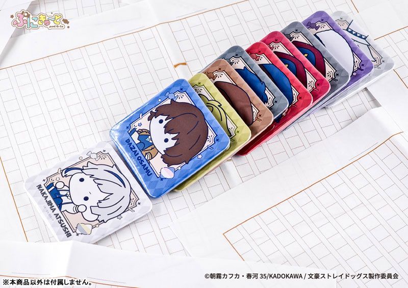 GOODS-04584676_04.jpg