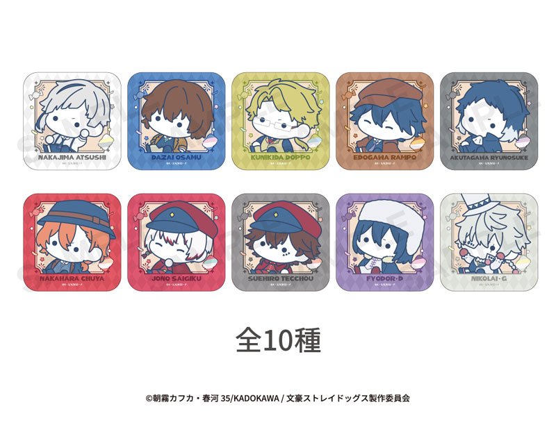 GOODS-04584676_05.jpg