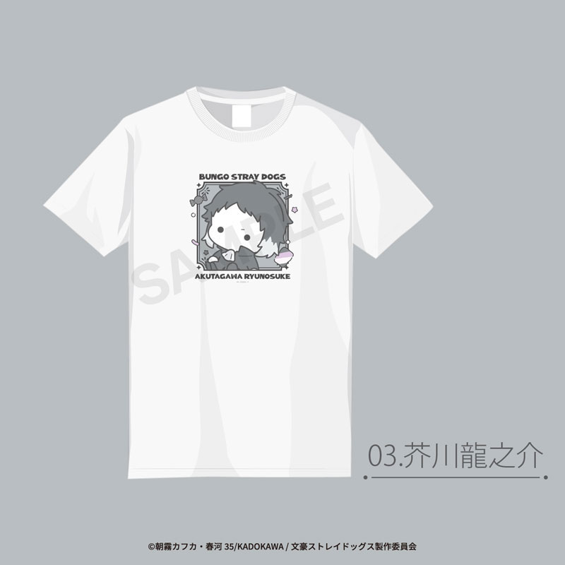 GOODS-04584691_02.jpg