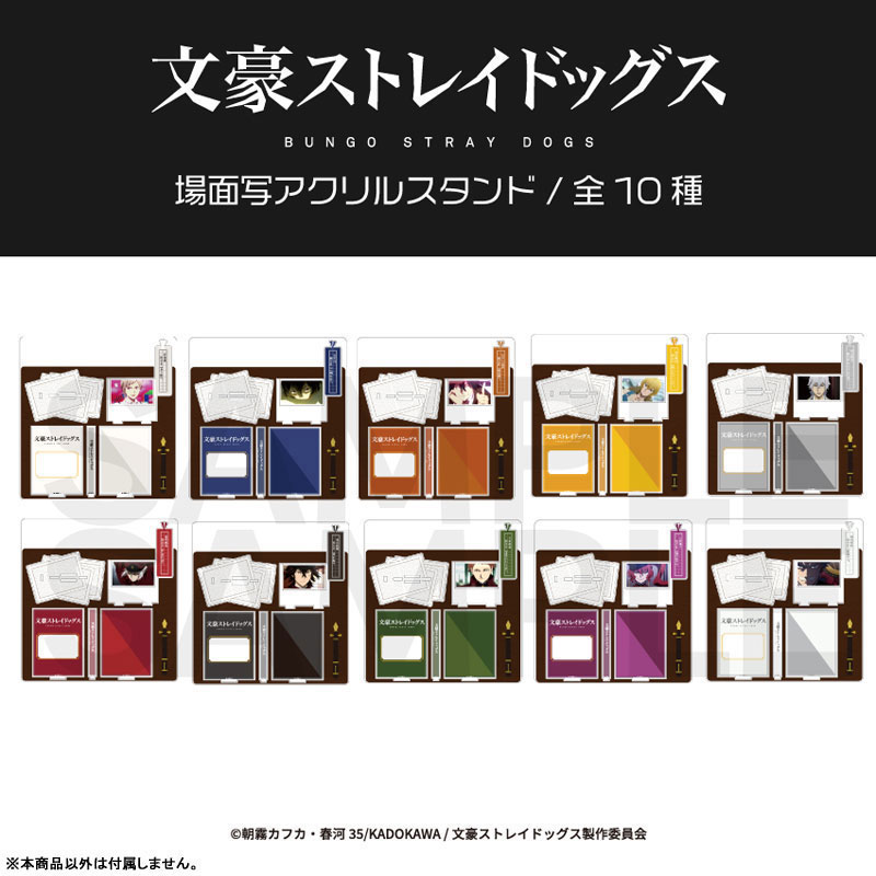 GOODS-04584713_01.jpg